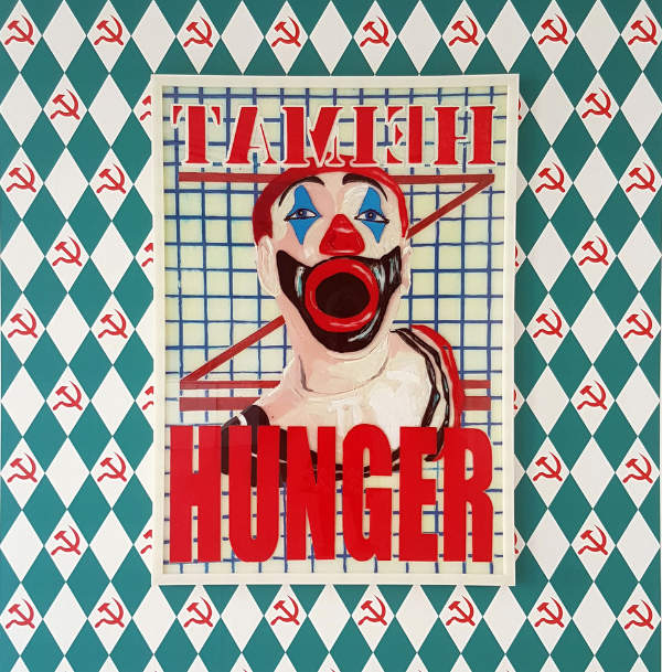 Kunstwerk von Cornelia Renz: Clownsportrait vor einem Rautenmuster und der Aufschrift Heimat/Hunger